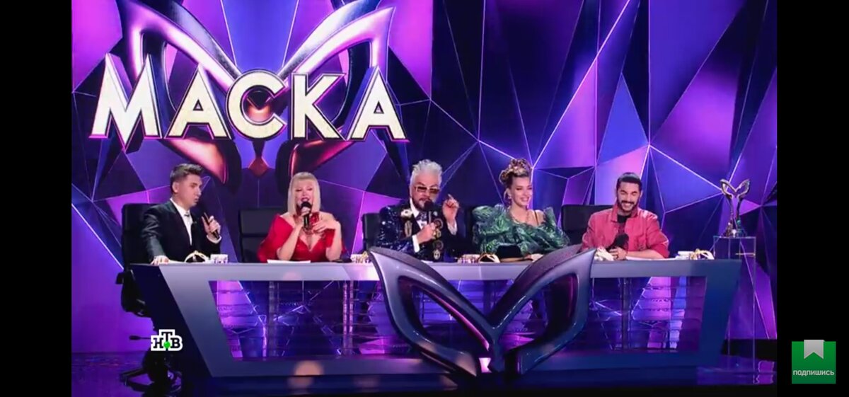 Скриншот телевизионного шоу "Маска" 3 сезон 3 выпуск. 