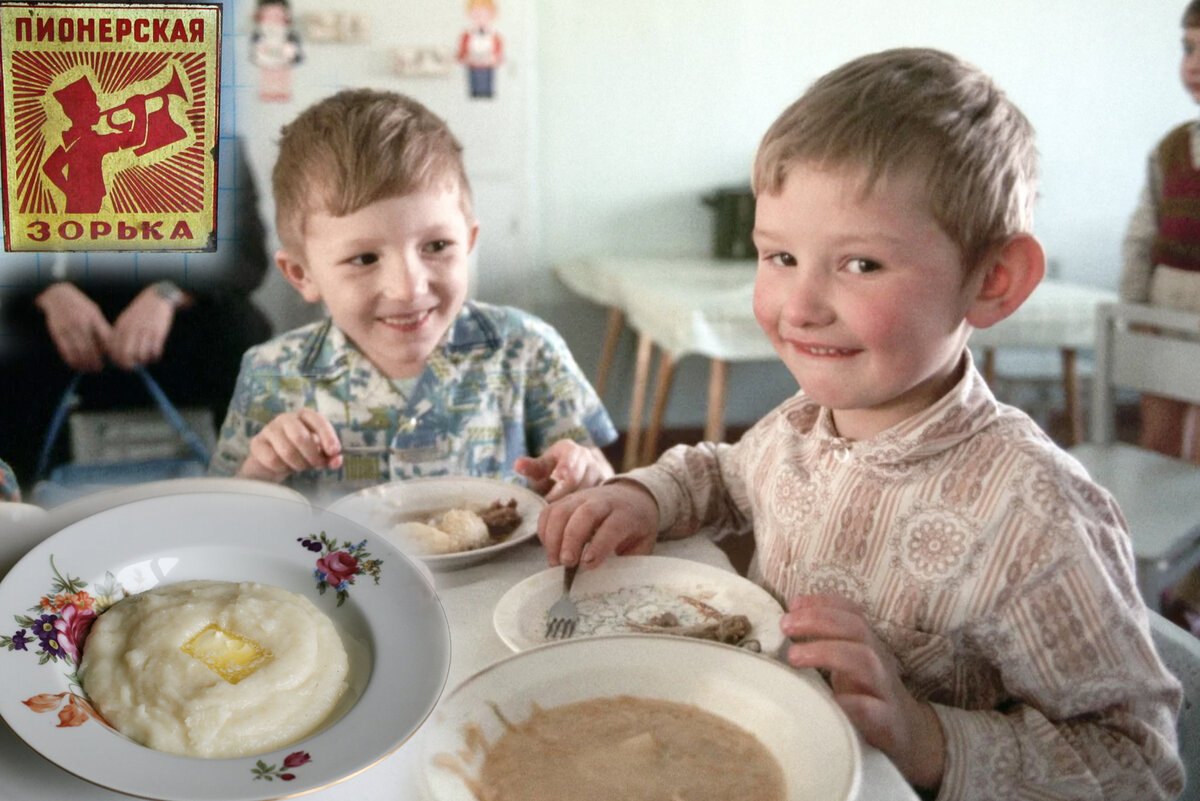 Фото с просторов интернета