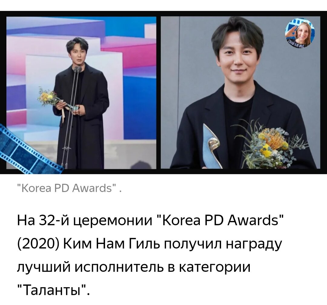 Подробнее в публикации. 