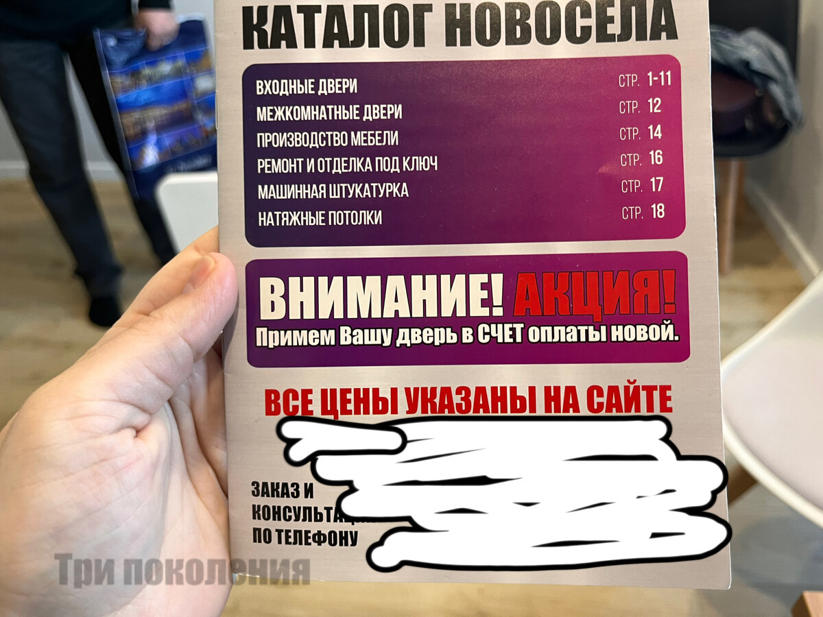 Как можно заработать. Ребята молодцы, здорово придумали. Трудолюбивые люди  без денег не останутся | ТРИ ПОКОЛЕНИЯ | Дзен