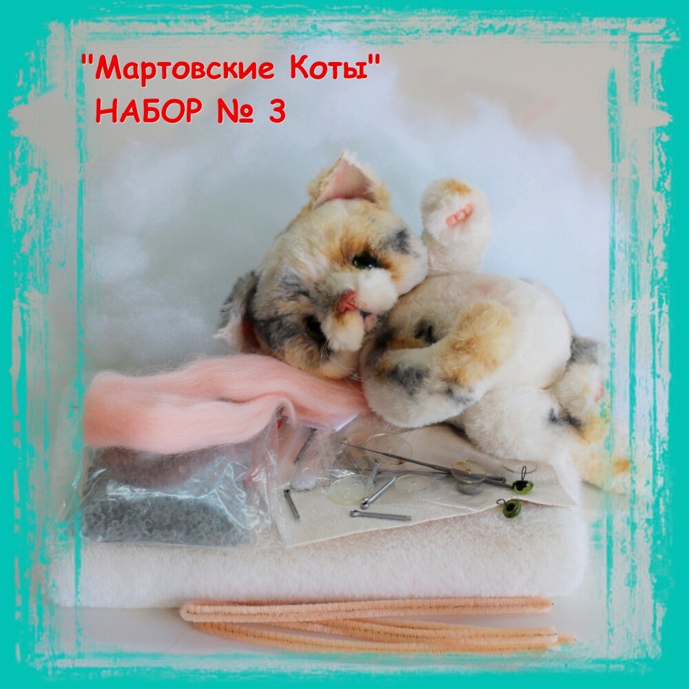 Домик вышивающей кошки: Котяра мартовский, или Туалетный котёнок )))