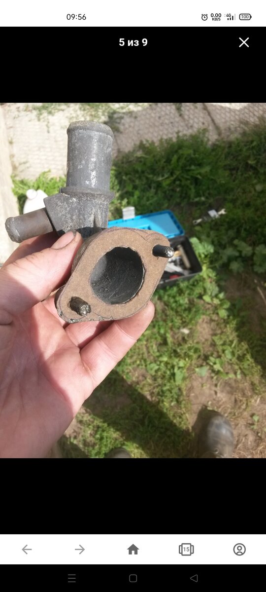 Фланец охлаждающей жидкости. Картинка с сайта Яндекс.Картинки