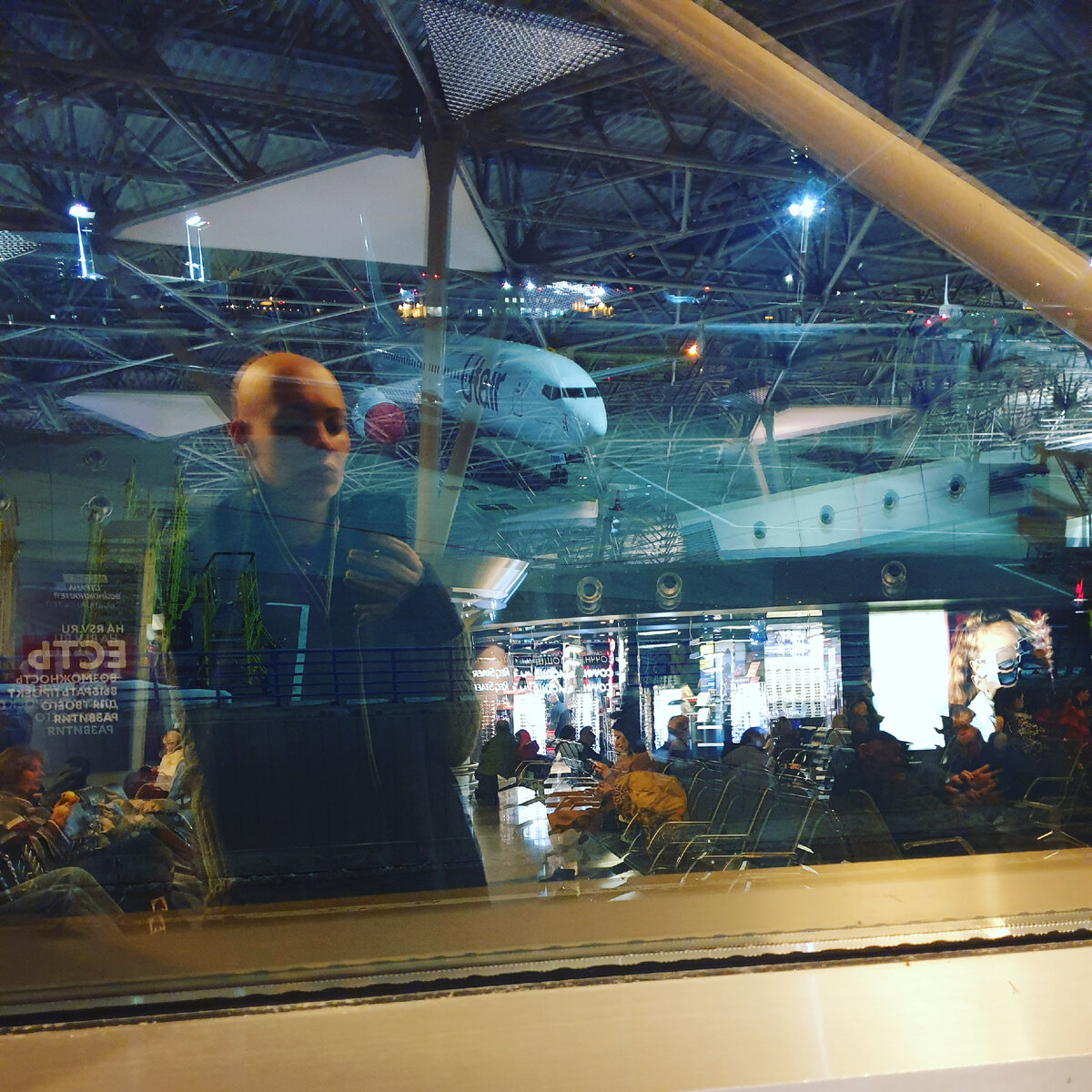 Фото из последней поездки