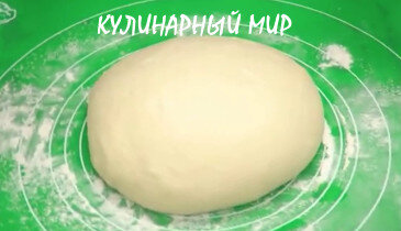  Дрожжевое тесто без яиц и молока.