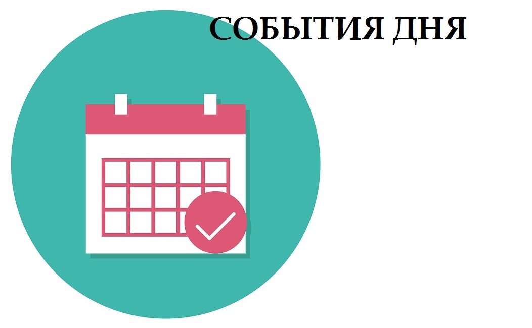 Фoтo: pixabay.com