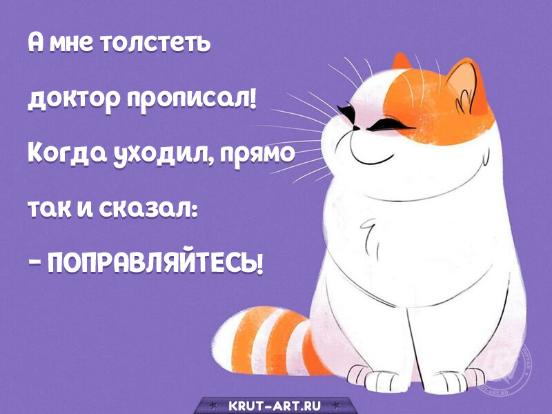 Весёлые открытки, магазин подарков и сувениров, Студёновская ул., , Липецк — Яндекс Карты