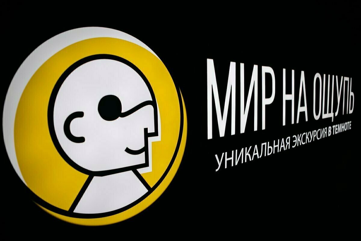 Добавьте описание