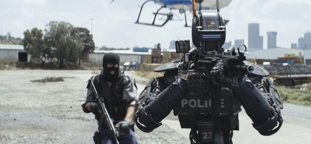 Кадр из фильма