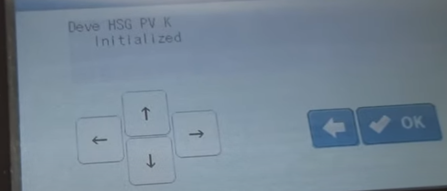 С помощью стрелочки "Вниз" выбираем пункт "Initialize"