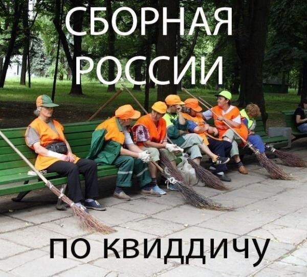 Поклонникам. гарри Поттера посвящается