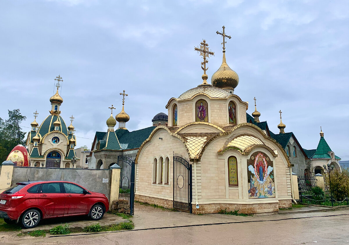 Холмовка — село близ пещерных городов Крыма