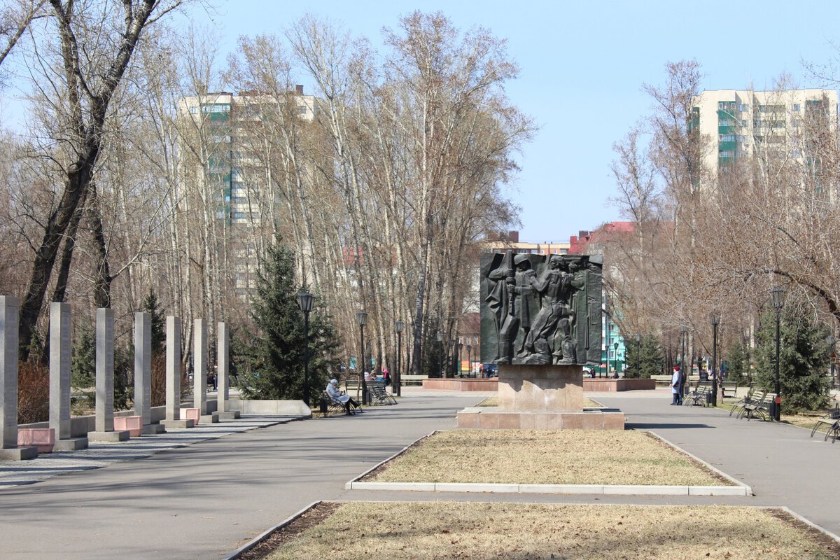 Парк победы абакан