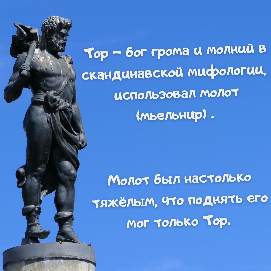 Тест на эрудицию: вы настоящий всезнайка, если правильно ответите хотя бы  на 6 из 7. Ответы в красочных картинках | Люди, удивитесь | Дзен