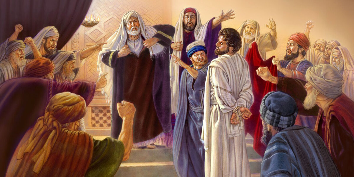 Избиение Христа