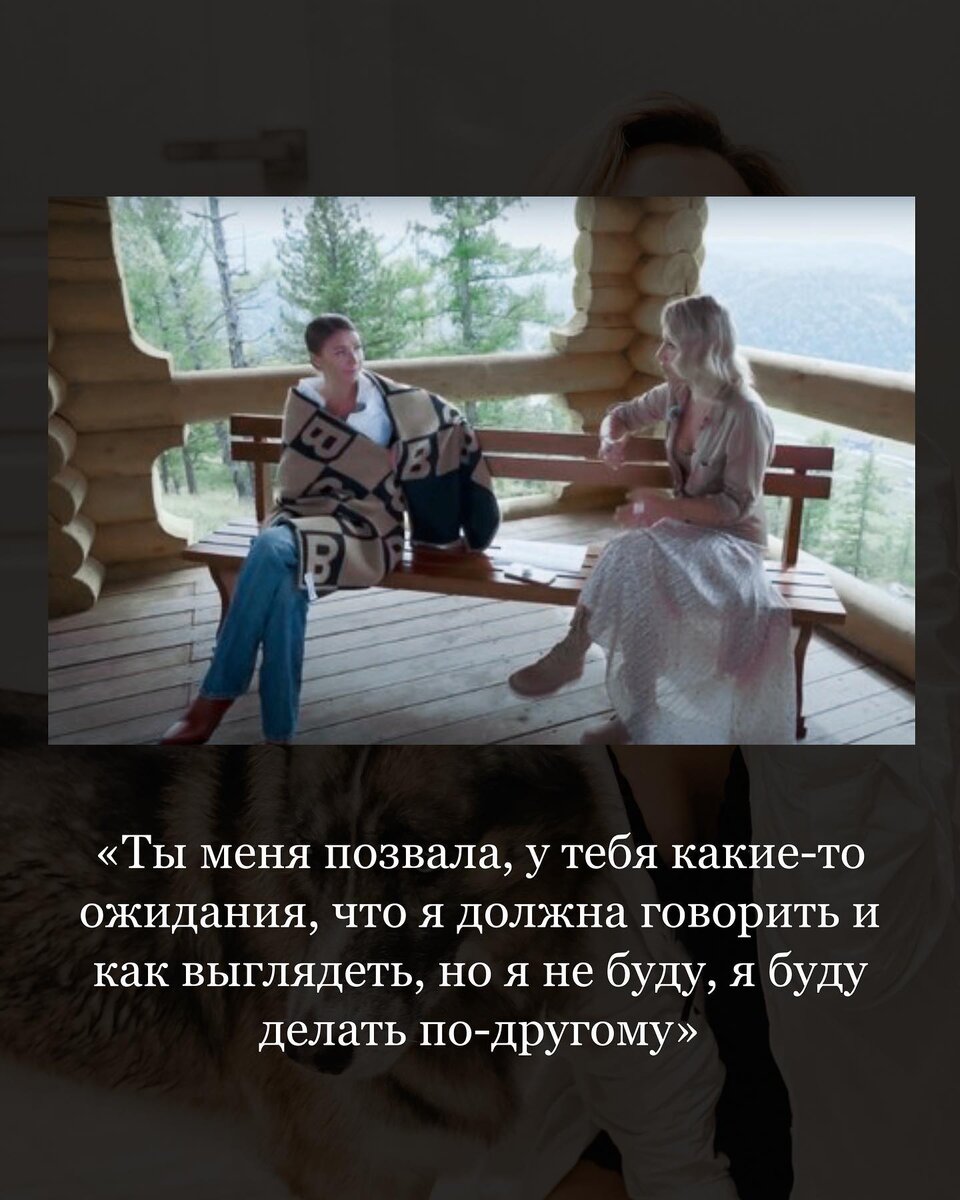 фрагмент из выпуска на канале Ксении Собчак.