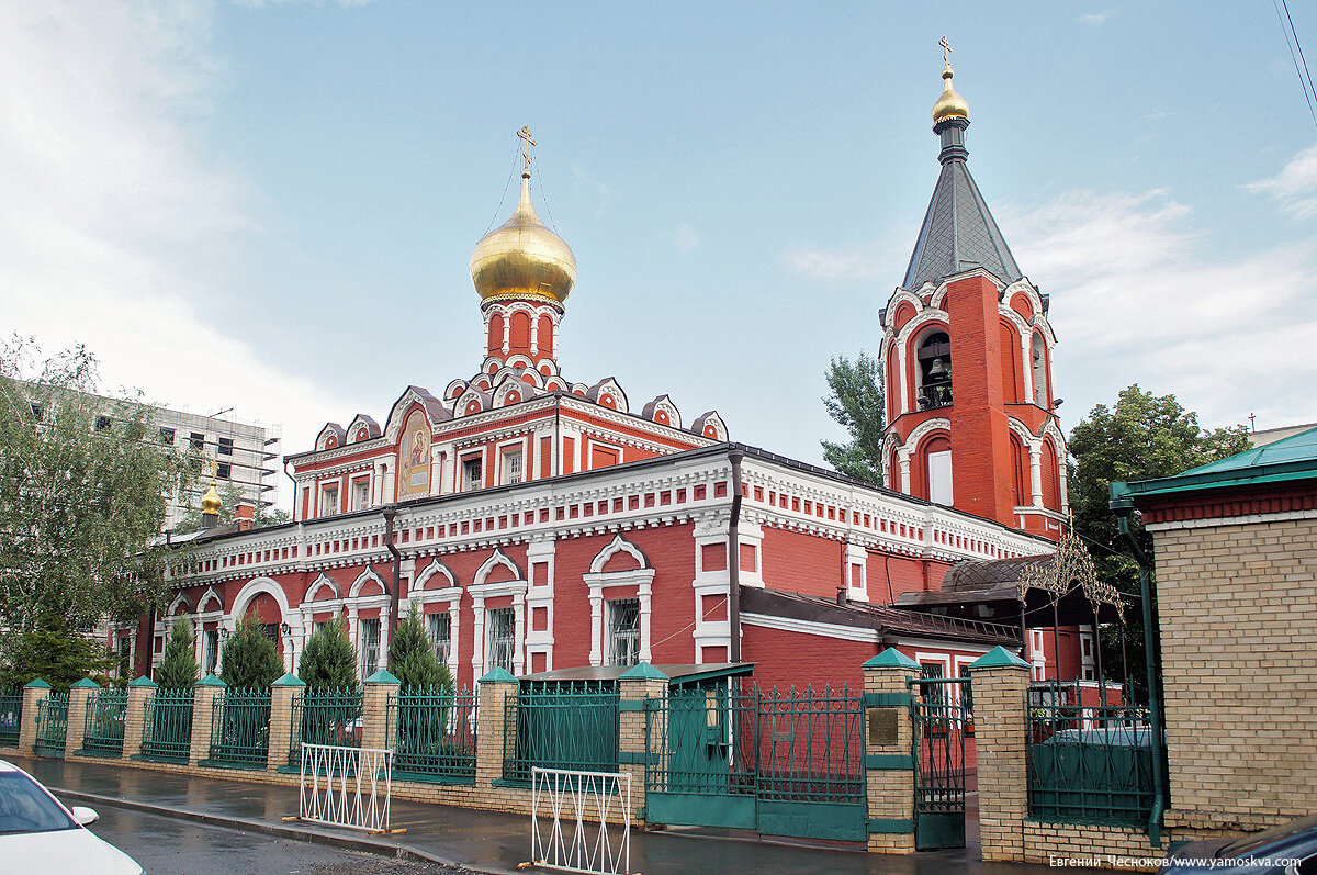 Г москва марьина роща. Церковь Нечаянная радость в Марьиной роще. Храм иконы Божьей матери Нечаянная радость. Церковь иконы Нечаянная радость в Марьиной роще. Церковь Марьина роща Шереметьевская.