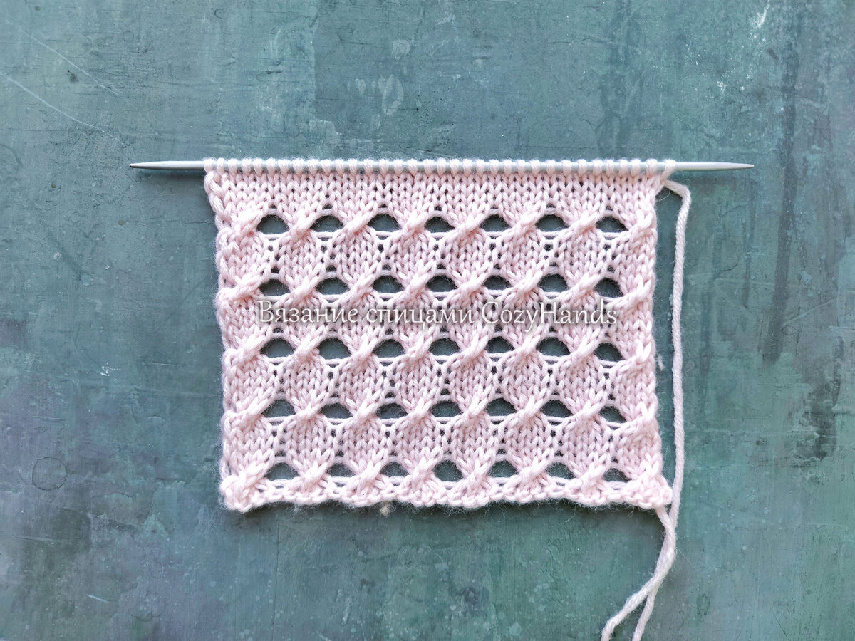 Ажурный узор со жгутами для вязания палантинов, джемперов, летних топов