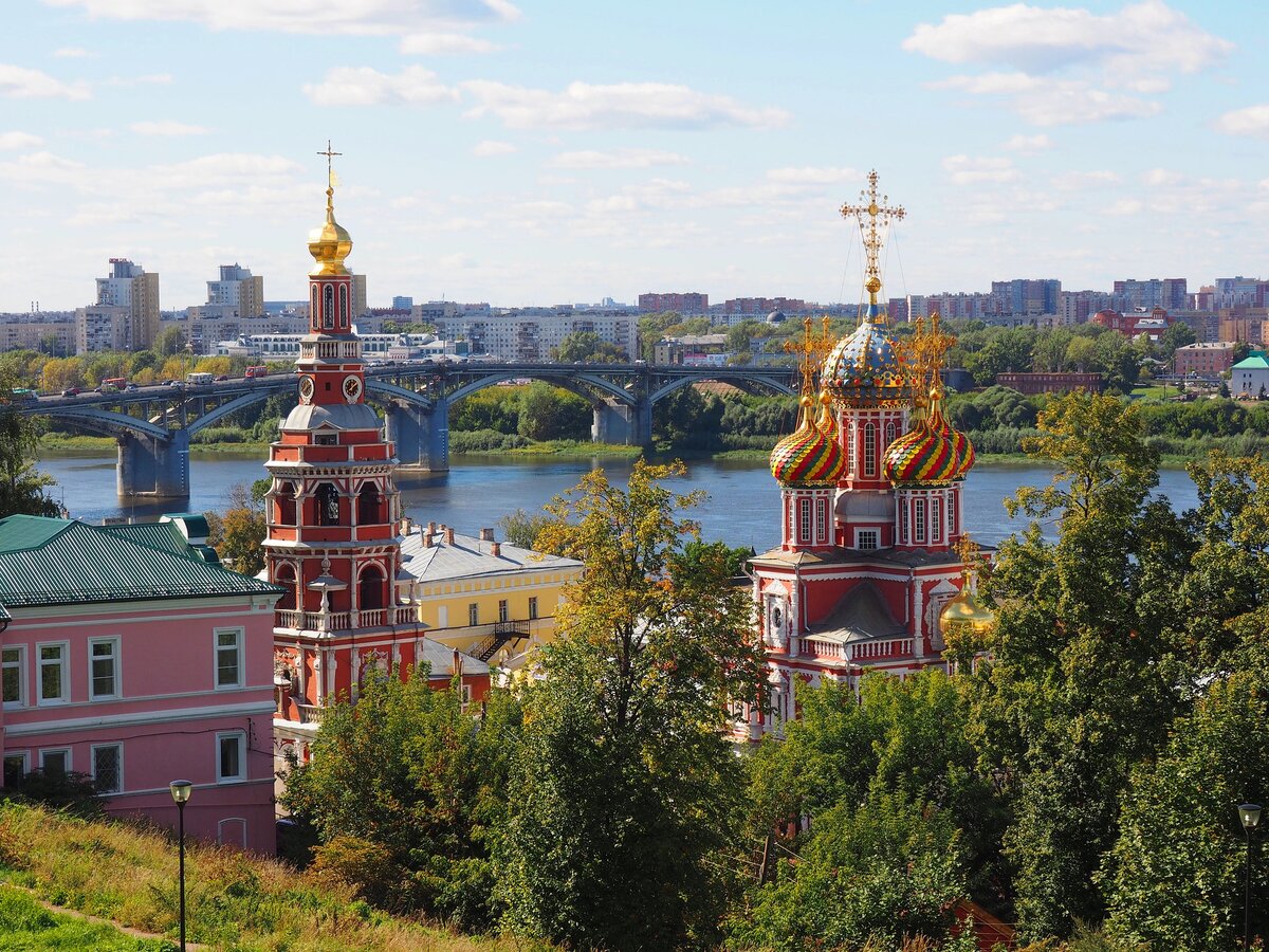 Нижегородская Золотая