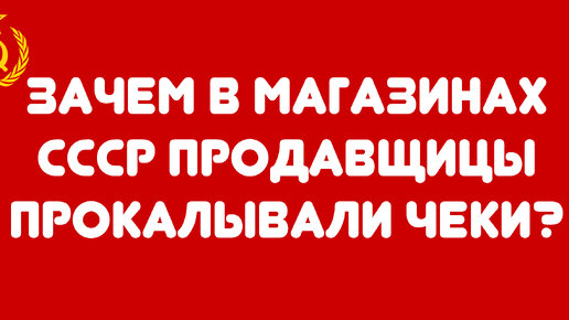 Порно видео секс с продавщицами