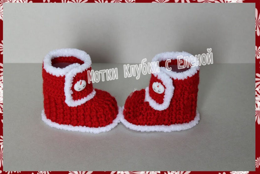 пинетки крючком для новорожденных