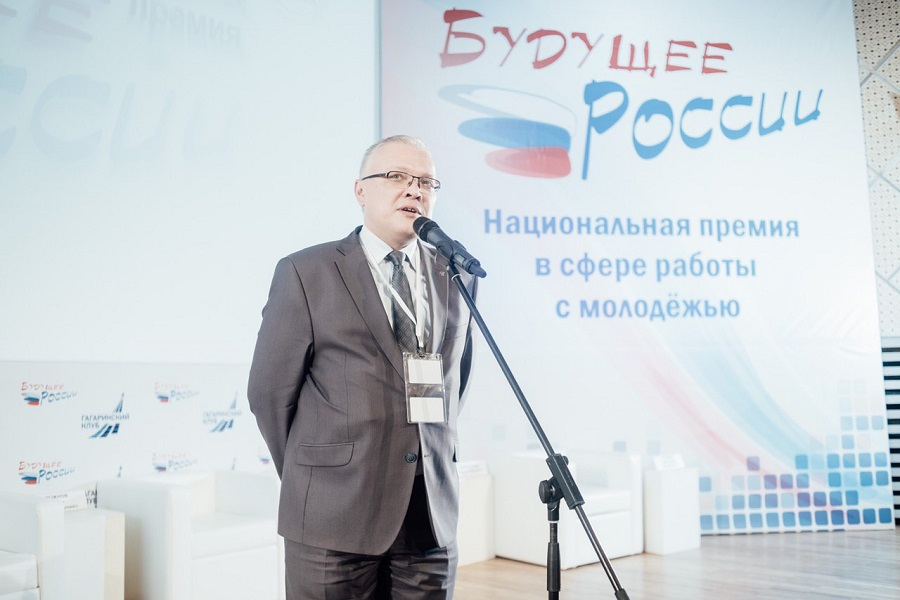 Фото: youthrussia.ru