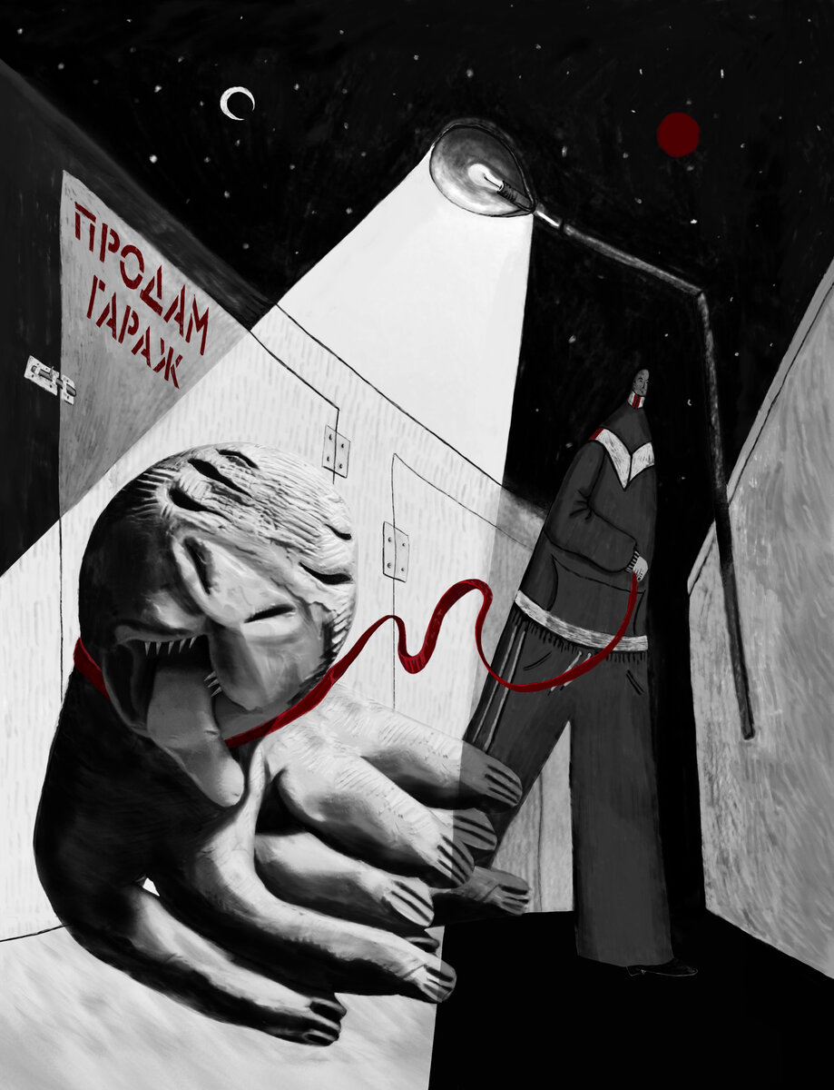 Работа по брифу "Изм"