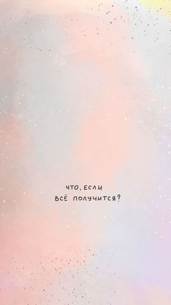 Yandex.Картинки