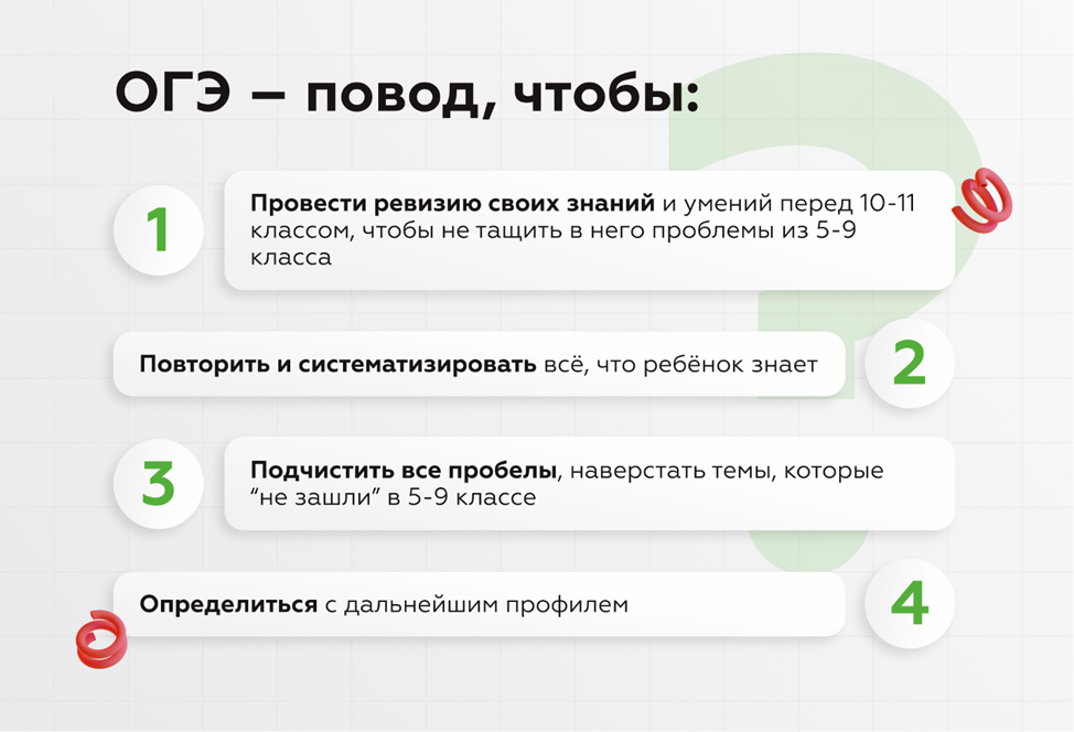 Пирамида потребностей Маслоу: как использовать в бизнесе и в жизни