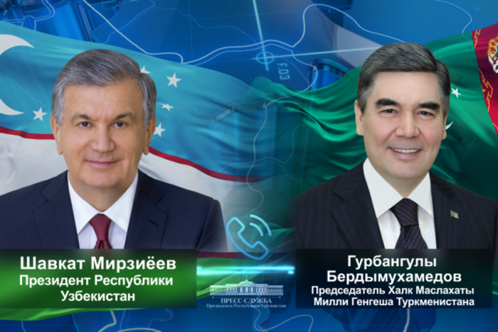 Источник фото: president.uz