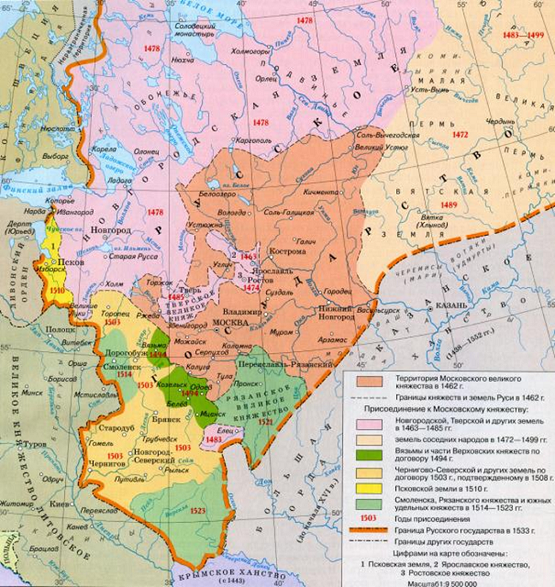 Карта московского царства при иване грозном
