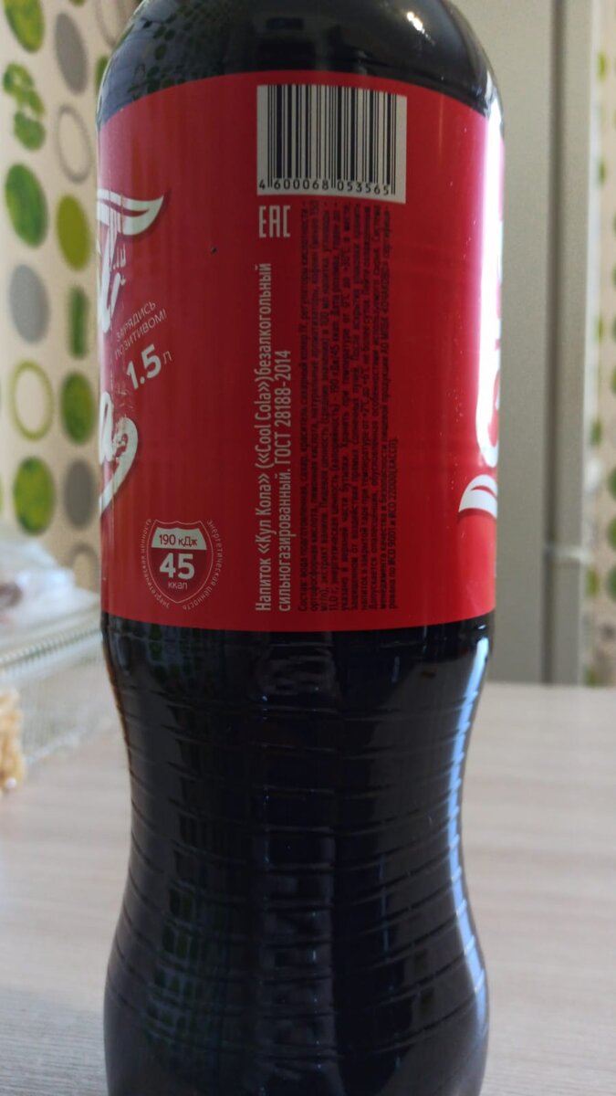 Фото автора канала