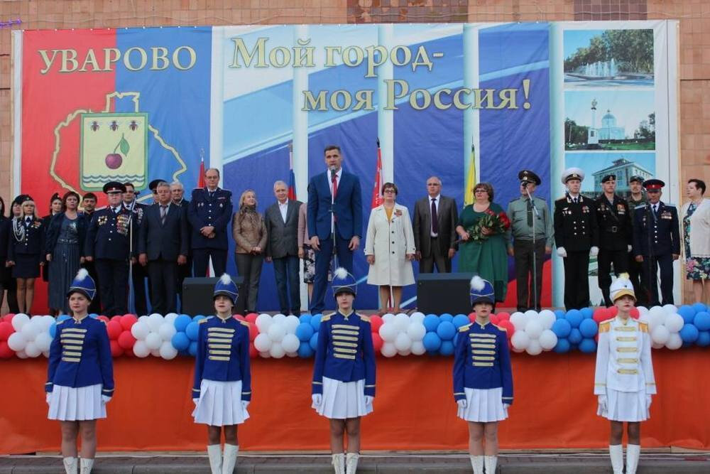 Фото из открытых источников