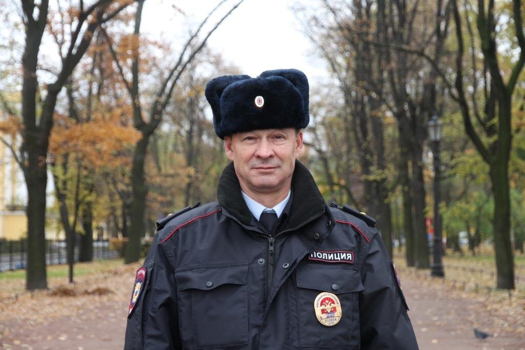 Участковый...