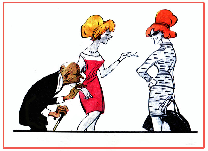 Художник А. Арутюнянц. Журнал «Перець» 1967 №10