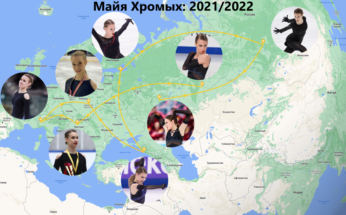 Прекрасная Майя Хромых в дебютном взрослом сезоне) Смотрим!