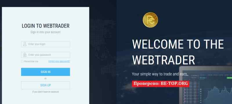 Возможность снять деньги с "Pure cryptonic" не подтверждена.