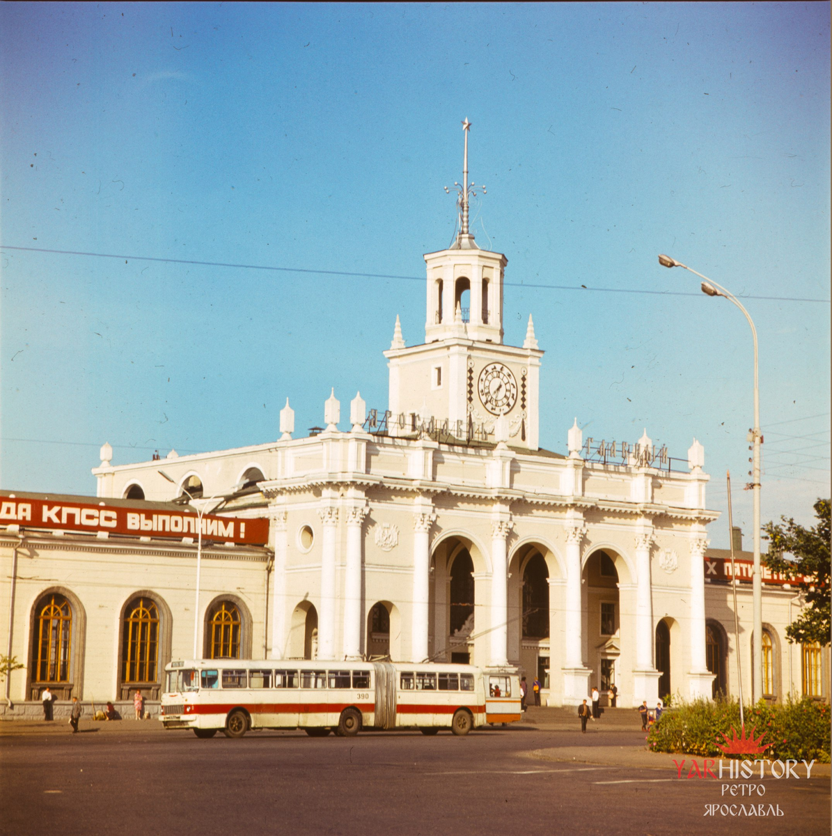 Источник ретро Ярославль