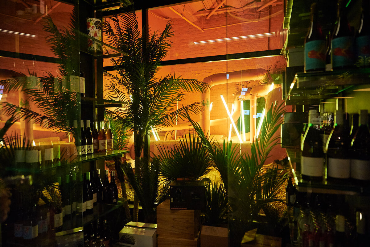 «Сквот Винная»