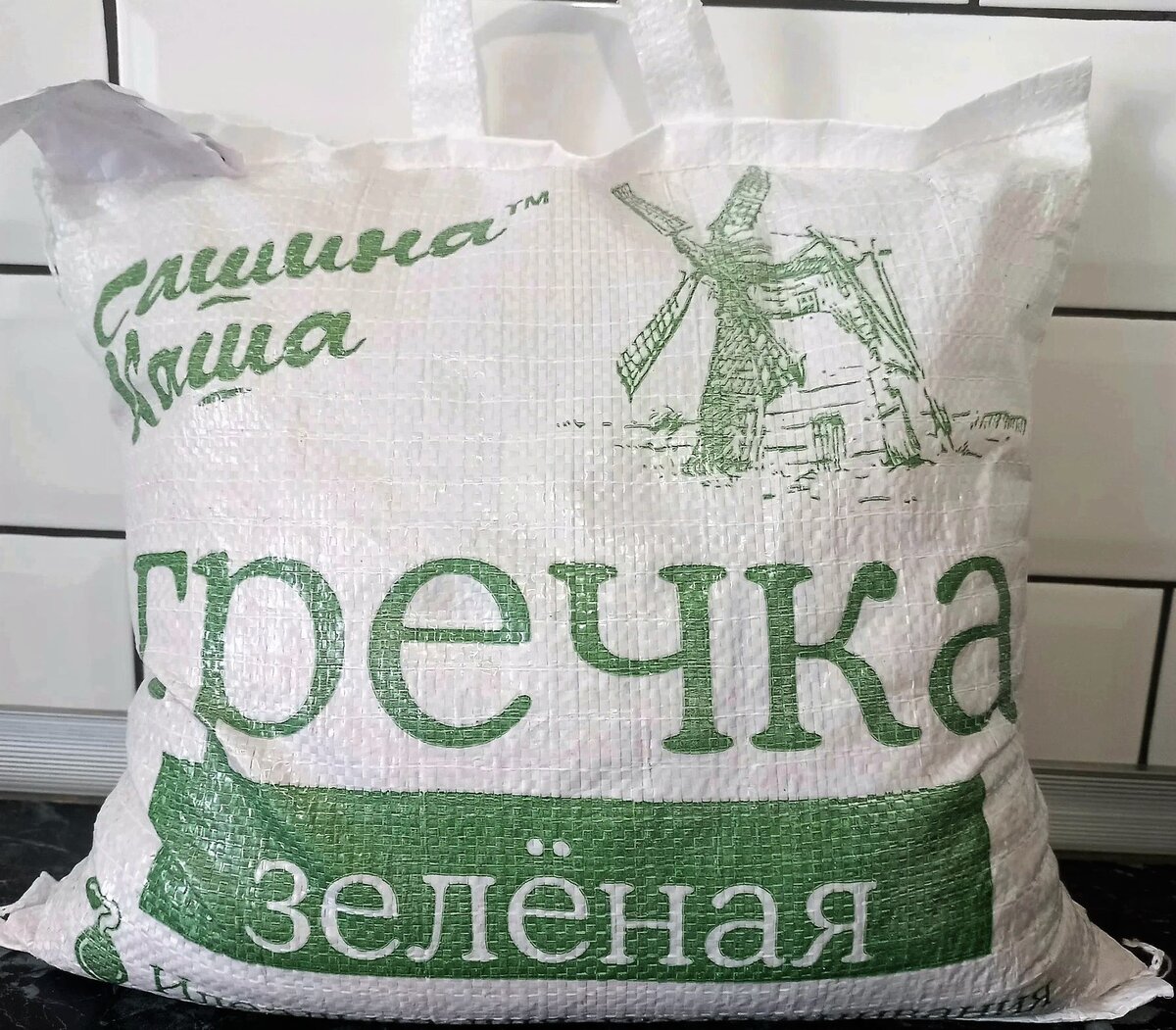 Как самому сделать подушку с гречкой 🚩 подушка из гречки своими руками 🚩 Hand-made