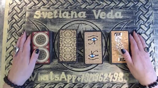 Веда дзен. Будда майтрейя. Майтрейя сангха. Агма славянская мантра. Карлос кастанеда все пути ведут в никуда.