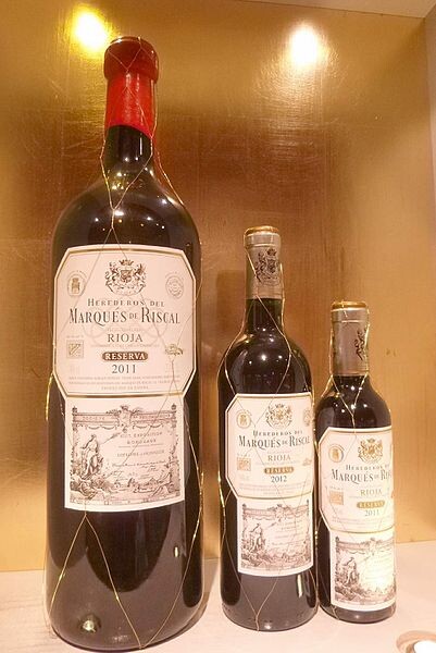 Заратеман. Испанский Маркиз де Рисаль