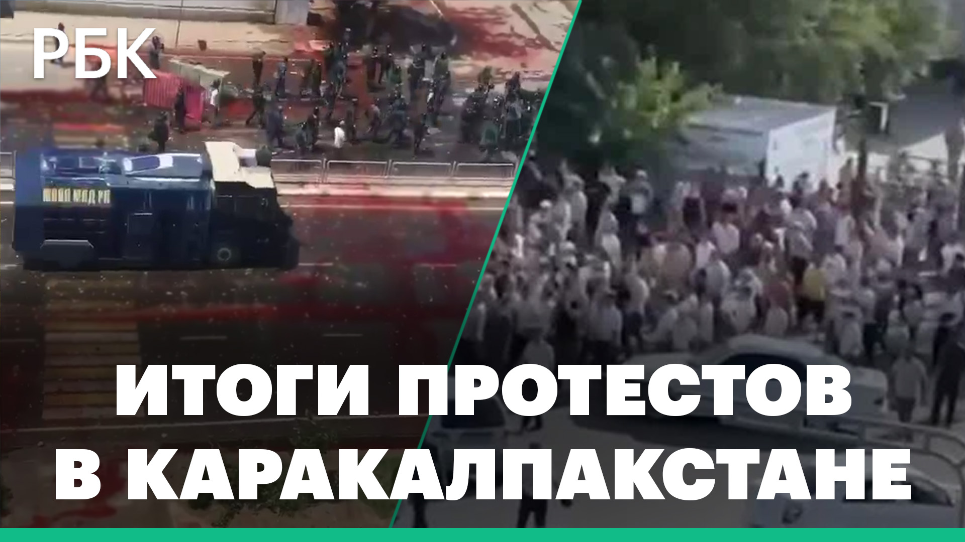 Каракалпакстан секс - Узбекское порно видео