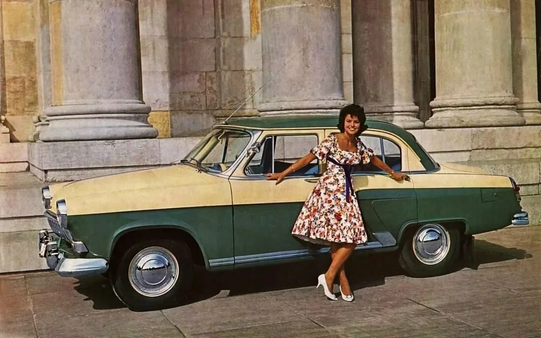 Фото Яндекс.картинки