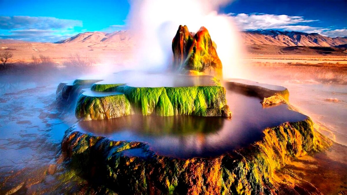 Чудо природы