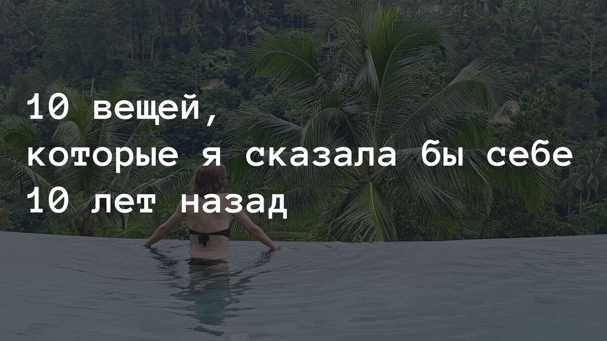 Дзен упражнение найдите человека который заблуждается. Баранова анна андреевна отчаянная домохозяйка. Мудрость мира. Виктор брегеда художник иисус. Не там судьбу искала дзен.