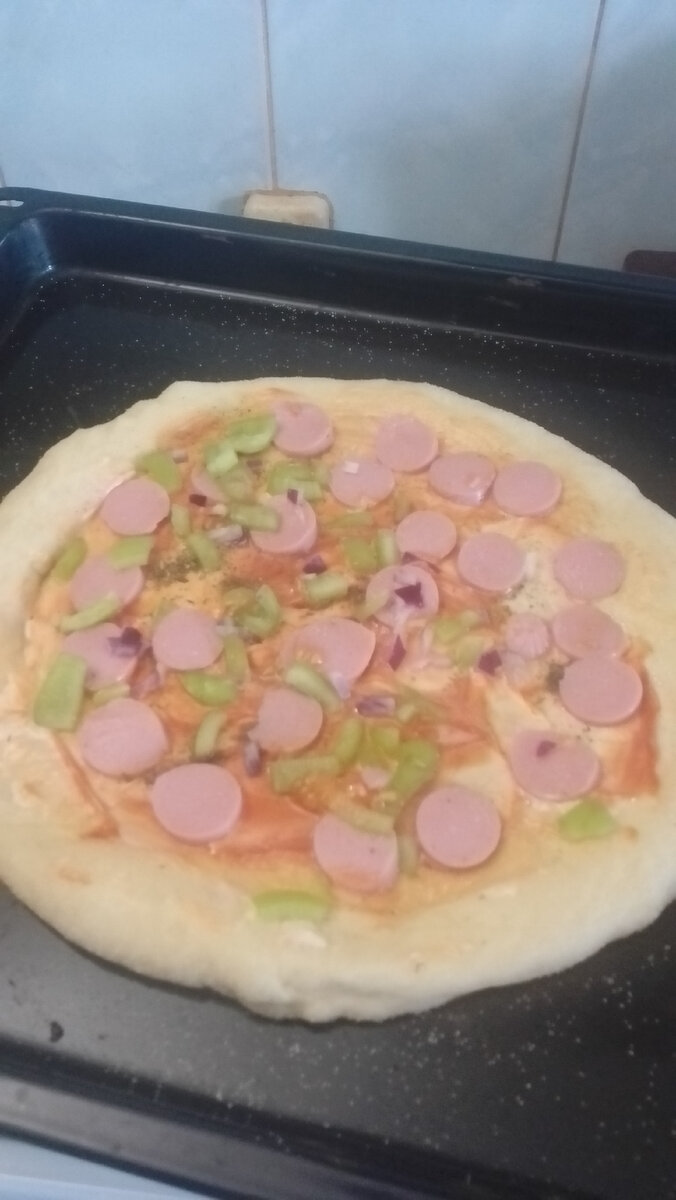 пицца без сыра тоже вкусно