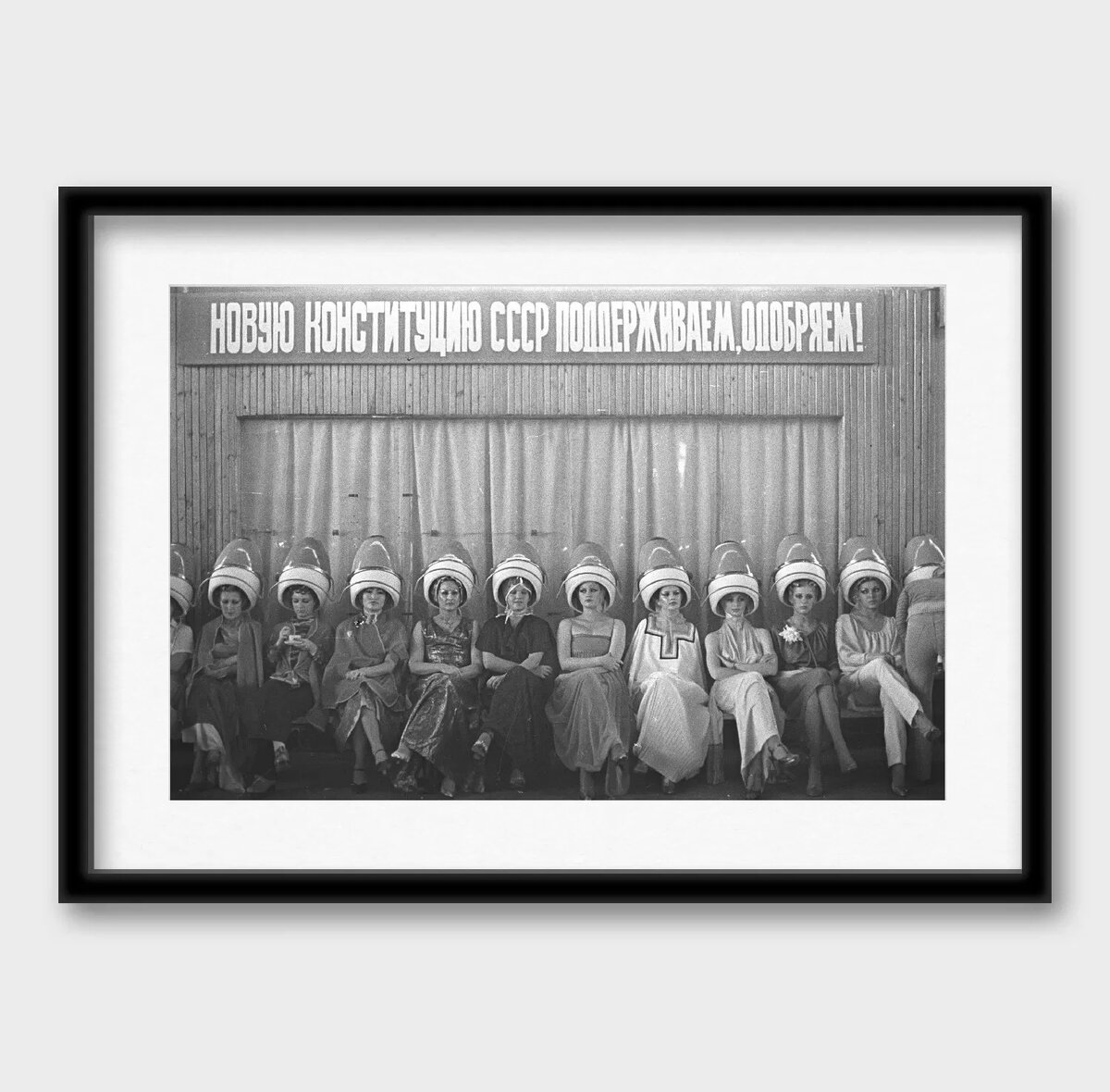 Источник: ВК Галерея Люмьер