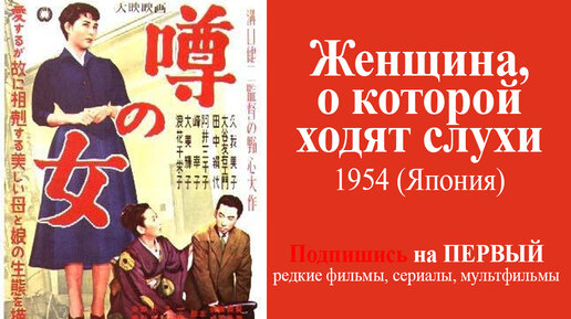 Что означает язык тела женщины: как понять, что она флиртует или влюблена