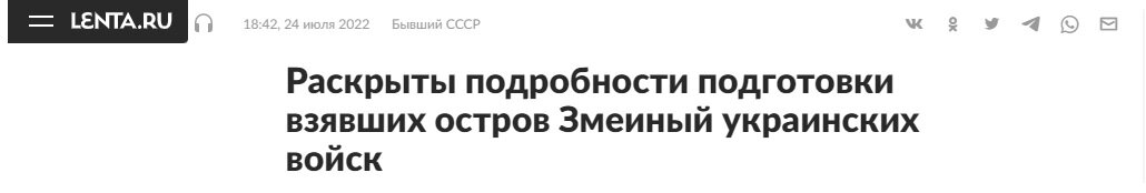 Скриншот с сайта