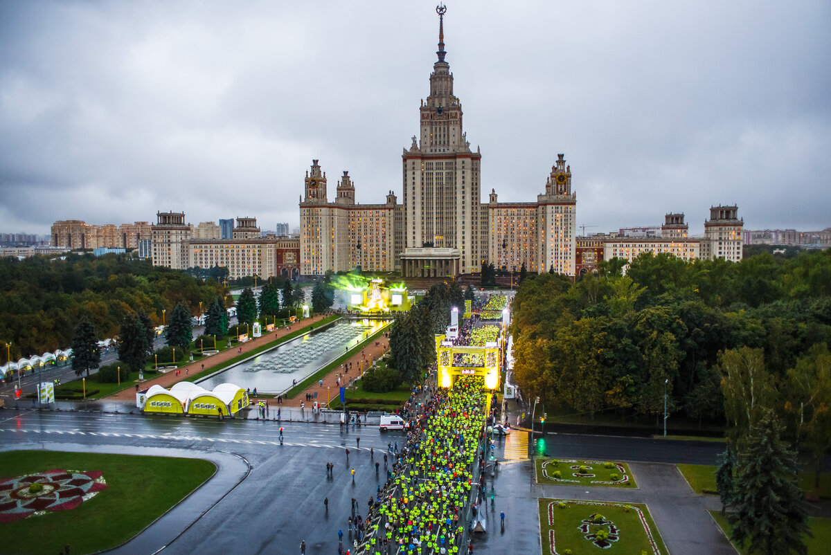 Погода район мгу